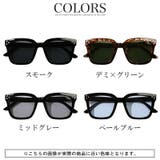 サングラス ウェリントン メンズ | LUXSTYLE | 詳細画像3