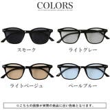 サングラス ウェリントン メンズ | LUXSTYLE | 詳細画像3