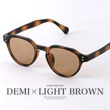 デミ×ライトブラウン | サングラス ボストン メンズ | LUXSTYLE