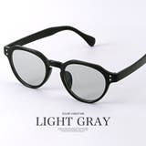 ライトグレー | サングラス ボストン メンズ | LUXSTYLE