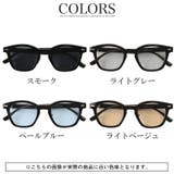 サングラス ウェリントン メンズ | LUXSTYLE | 詳細画像3