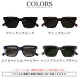 サングラス ウェリントン スクエア | LUXSTYLE | 詳細画像3 