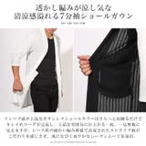 カーディガン メンズ レディース | LUXSTYLE | 詳細画像2