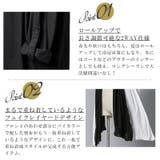 Bernings Sho バーニングショー | LUXSTYLE | 詳細画像3