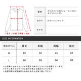 Bernings Sho バーニングショー | LUXSTYLE | 詳細画像8