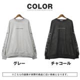 トレーナー メンズ レディース | LUXSTYLE | 詳細画像3