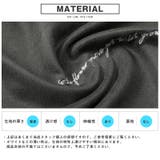 トレーナー メンズ レディース | LUXSTYLE | 詳細画像12