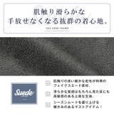 トレーナー メンズ レディース | LUXSTYLE | 詳細画像2