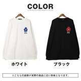 ロンT メンズ レディース | LUXSTYLE | 詳細画像4