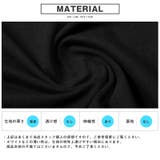 ロンT メンズ レディース | LUXSTYLE | 詳細画像9