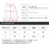 ロンT メンズ レディース | LUXSTYLE | 詳細画像10