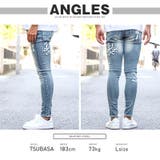 デニムパンツ スキニーパンツ メンズ | LUXSTYLE | 詳細画像6