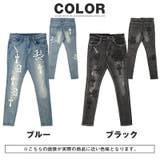 デニムパンツ スキニーパンツ メンズ | LUXSTYLE | 詳細画像3