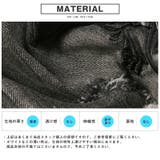 デニムパンツ スキニーパンツ メンズ | LUXSTYLE | 詳細画像9
