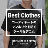 デニムパンツ スキニーパンツ メンズ | LUXSTYLE | 詳細画像2