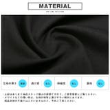 シャツ 長袖 ロング丈 | LUXSTYLE | 詳細画像11