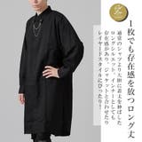 シャツ 長袖 ロング丈 | LUXSTYLE | 詳細画像7