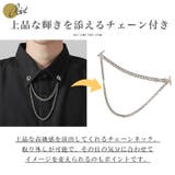 シャツ 長袖 ロング丈 | LUXSTYLE | 詳細画像8