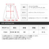 シャツ 長袖 ロング丈 | LUXSTYLE | 詳細画像12