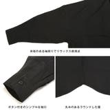 シャツ 長袖 ドルマンスリーブ | LUXSTYLE | 詳細画像10