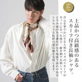 シャツ 長袖 ドルマンスリーブ | LUXSTYLE | 詳細画像6