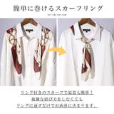 シャツ 長袖 ドルマンスリーブ | LUXSTYLE | 詳細画像7