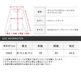 シャツ 長袖 ドルマンスリーブ | LUXSTYLE | 詳細画像13