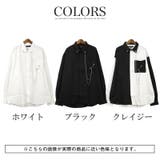 長袖シャツ メンズ レディース | LUXSTYLE | 詳細画像2