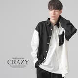 クレイジー | 長袖シャツ メンズ レディース | LUXSTYLE