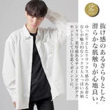 長袖シャツ メンズ レディース | LUXSTYLE | 詳細画像7