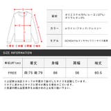 長袖シャツ メンズ レディース | LUXSTYLE | 詳細画像12