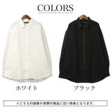 長袖シャツ メンズ レディース | LUXSTYLE | 詳細画像2