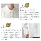 長袖シャツ メンズ レディース | LUXSTYLE | 詳細画像7