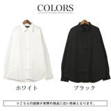シャツ 長袖 ロングスリーブ | LUXSTYLE | 詳細画像4