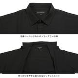 シャツ 長袖 ロングスリーブ | LUXSTYLE | 詳細画像8