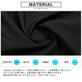 シャツ 長袖 ロングスリーブ | LUXSTYLE | 詳細画像10