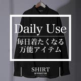 シャツ 長袖 ロングスリーブ | LUXSTYLE | 詳細画像2