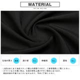 長袖シャツ メンズ レディース | LUXSTYLE | 詳細画像10