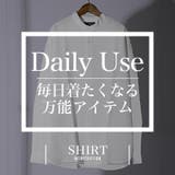 長袖シャツ メンズ レディース | LUXSTYLE | 詳細画像2