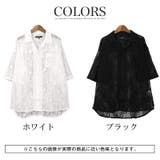 半袖シャツ メンズ レディース | LUXSTYLE | 詳細画像2