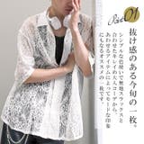半袖シャツ メンズ レディース | LUXSTYLE | 詳細画像6