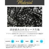 半袖シャツ メンズ レディース | LUXSTYLE | 詳細画像10