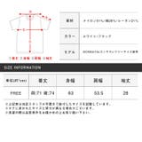 半袖シャツ メンズ レディース | LUXSTYLE | 詳細画像11