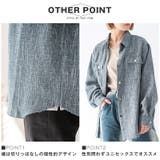 シャツジャケット メンズ レディース | LUXSTYLE | 詳細画像9 