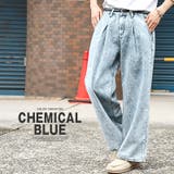 ケミカルブルー | デニムパンツ ワイドパンツ メンズ | LUXSTYLE