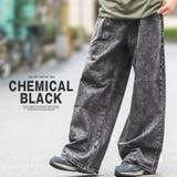 ケミカルブラック | デニムパンツ ワイドパンツ メンズ | LUXSTYLE