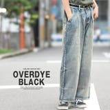 オーバーダイブルー | デニムパンツ ワイドパンツ メンズ | LUXSTYLE
