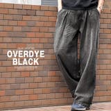 オーバーダイブラック | デニムパンツ ワイドパンツ メンズ | LUXSTYLE