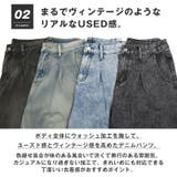デニムパンツ ワイドパンツ メンズ | LUXSTYLE | 詳細画像11
