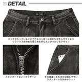 デニムパンツ ワイドパンツ メンズ | LUXSTYLE | 詳細画像12